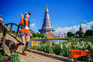 BIB: 
                            <button type="button" onclick="openModal(19230632)" class="btn btn-primary btn-sm float-right btn-popup" data-toggle="modal" data-target=".modal-high-quality">
                        <i class="fas fa-shopping-cart"></i> Add to Cart
                    </button>
                                            <button type="button" onclick="isThisMe(19230632, true)" class="btn btn-success btn-sm float-right btn-popup btn-isme hidden" data-toggle="tooltip" data-placement="bottom" title="นี่คือรูปของคุณใช่ไหม คลิกที่นี่เพื่อเอาเข้าอัลบั้ม">
                        <i class="fas fa-plus"></i> Add to album
                    </button>
                    <button type="button" onclick="isThisMe(19230632, false)" class="btn btn-warning btn-sm float-right btn-popup btn-isnotme hidden">
                        <i class="fas fa-ban"></i> Remove from album
                    </button>